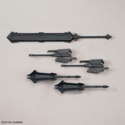 MG Gundam Barbatos Lupus assembled model kit's weapon loadout