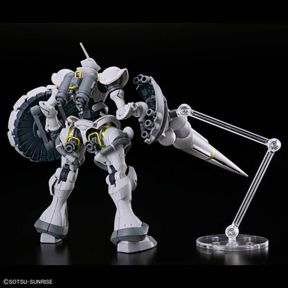 HG Xavier's Gyan Hakuji-Packs (MS-15/H) GQuuuuuuX model kit