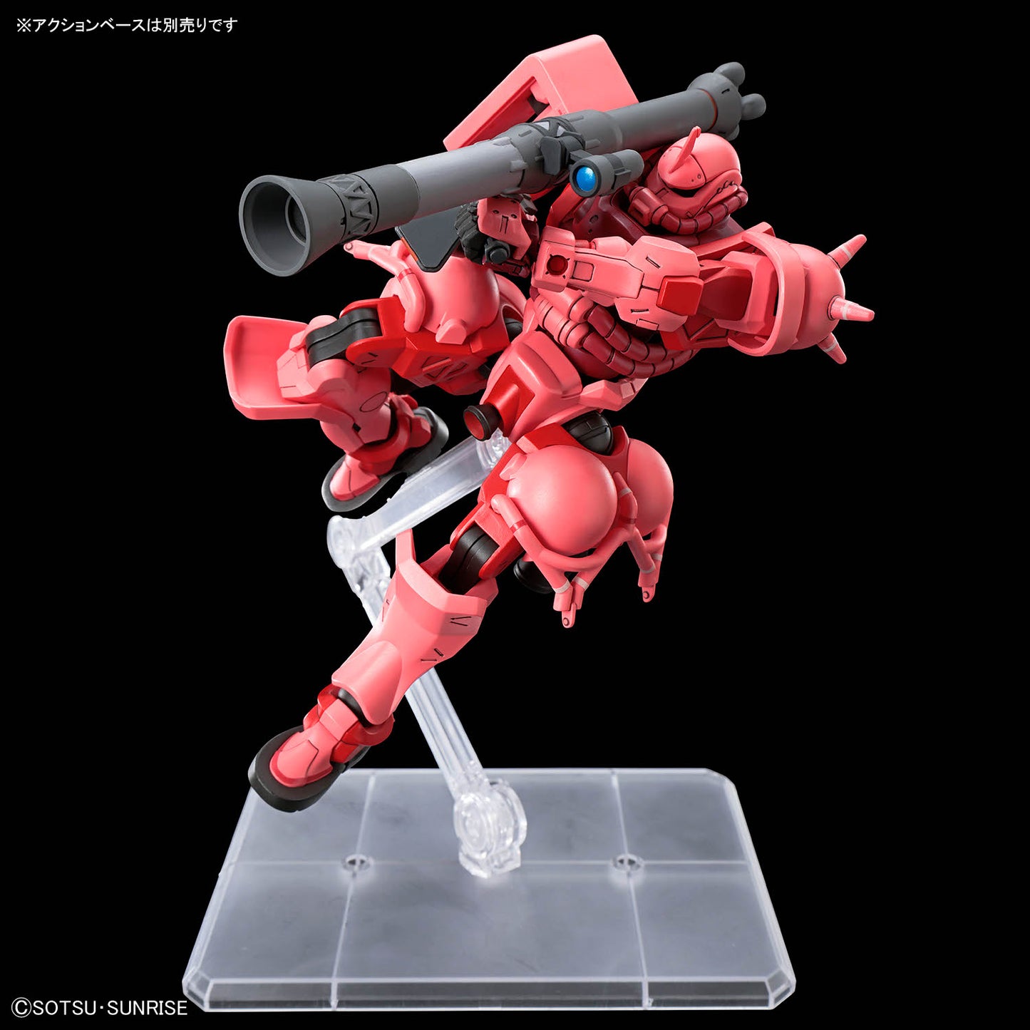 HG Char's Zaku (GQ) assembled model kit shooting its bazooka