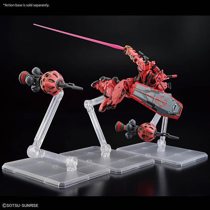 HG Red Gundam (gMS-α) GQuuuuuuX model kit