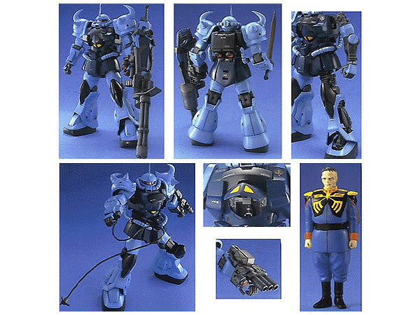 MG Gouf Custom Gundam model kit gimmicks