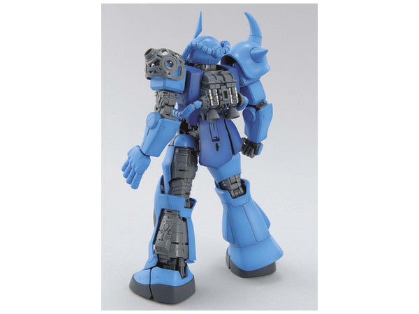 MG Gouf ver. 2.0 Gundam model kit inner frame view