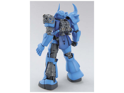 MG Gouf ver. 2.0 Gundam model kit inner frame view