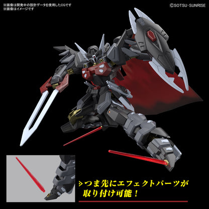 HG Black Knight Squad Shi-ve.A (NOG-M1A1) model kit