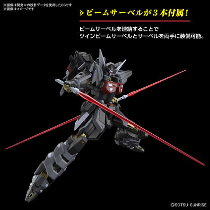 HG Black Knight Squad Shi-ve.A (NOG-M1A1) model kit