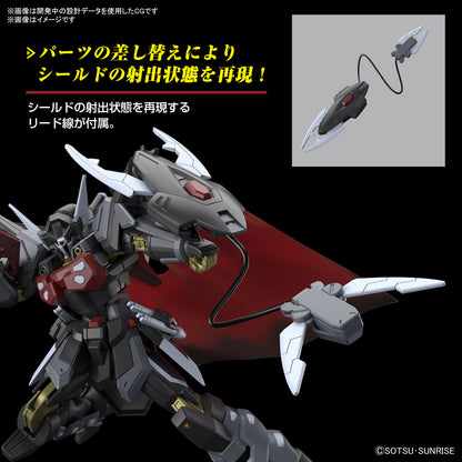 HG Black Knight Squad Shi-ve.A (NOG-M1A1) model kit
