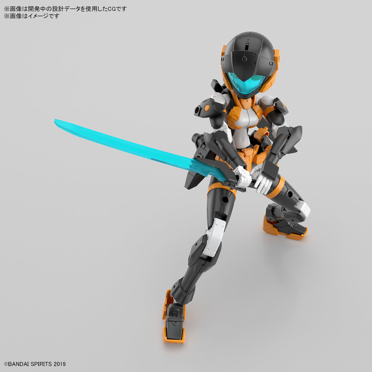 30 Minutes Mission 30MM EXM-H15D Acerby [Type-D] model kit 1/144