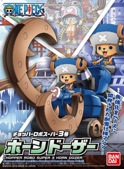 Chopper Robo Super 1-5, Bandai One Piece model kit bundle