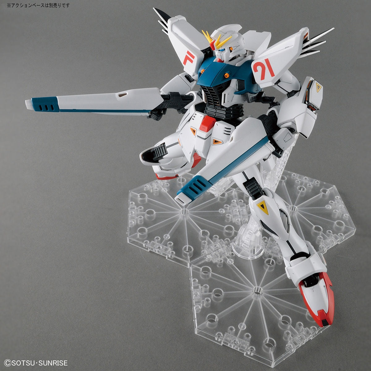 MG F91 ver. 2.0 Gundam model kit action pose 2