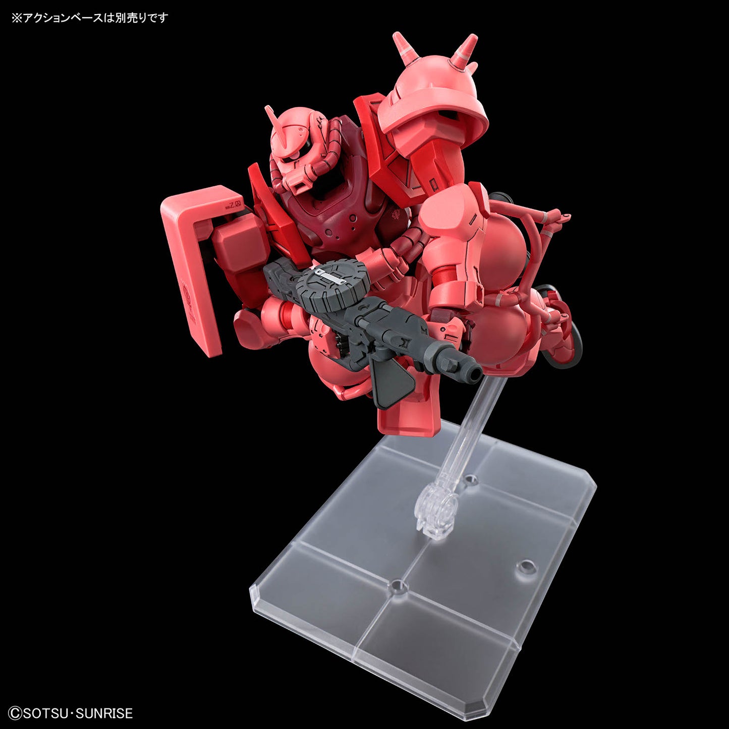 HG Char's Zaku (GQ) assembled model kit in flying pose