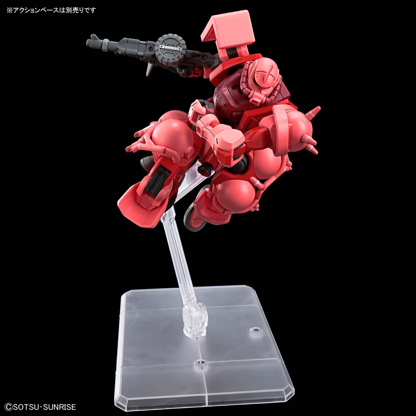 HG Char's Zaku (GQ) assembled model kit in a shoulder barging pose