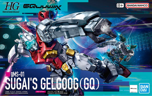 HG Sugai's Gelgoog model kit box art