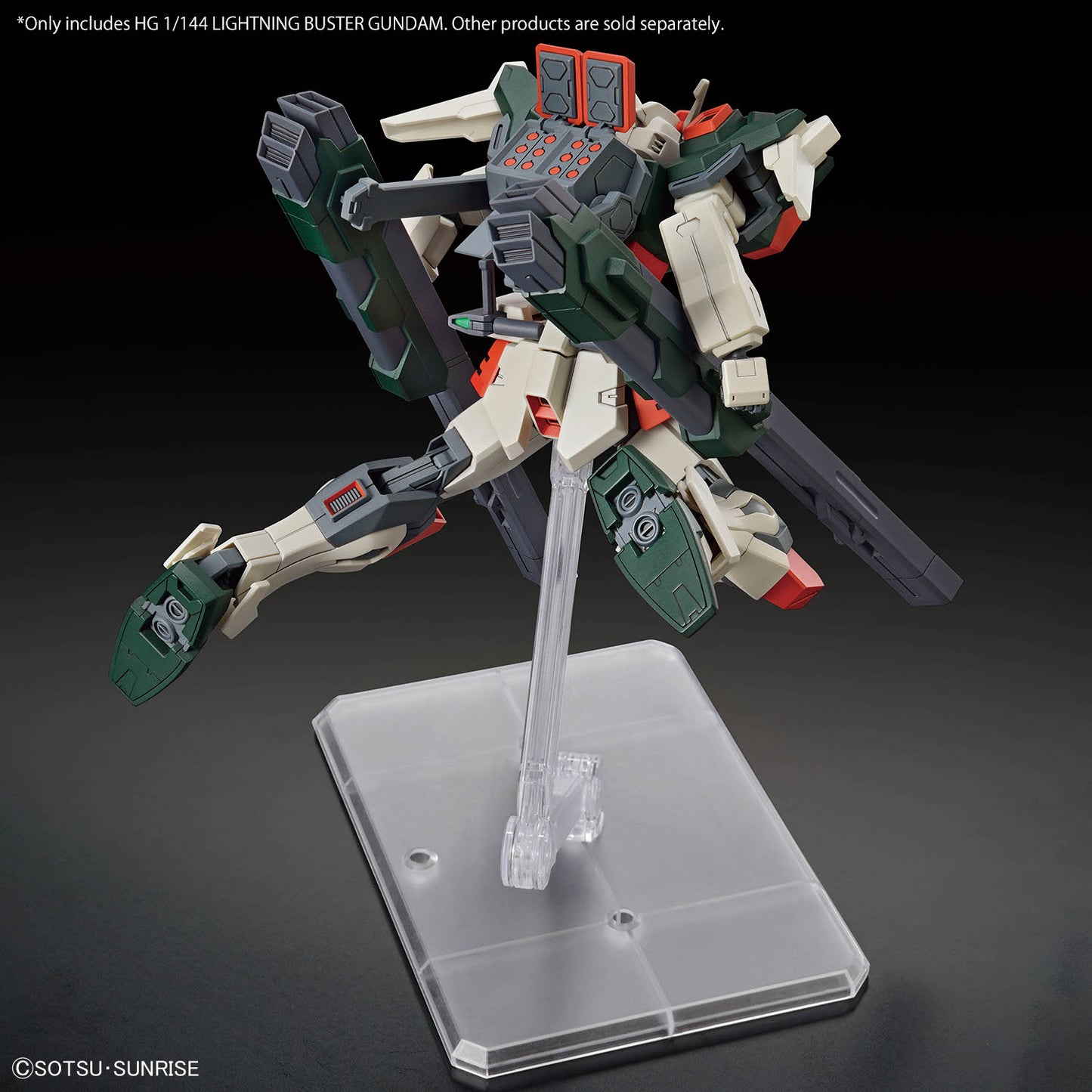 HG Lightning Buster Gundam (ZGMF-103HD) model kit