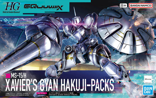 Model kit box art for 'Xavier's Gyan Hakuji-Packs' with Bandai logo.