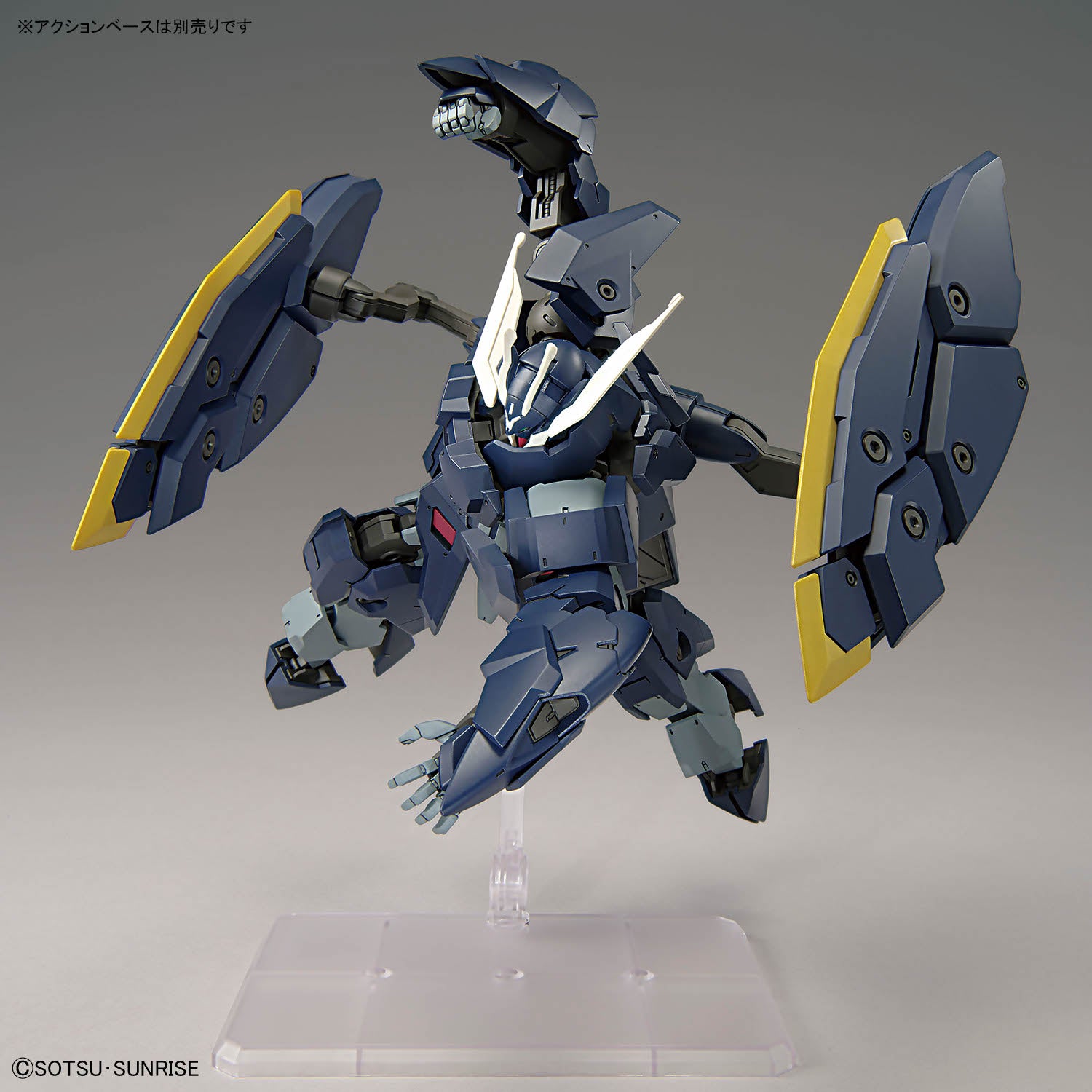 HG Gundam Zagan assembled model kit action pose