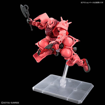 HG Char's Zaku (GQ) assembled model kit posed with axe
