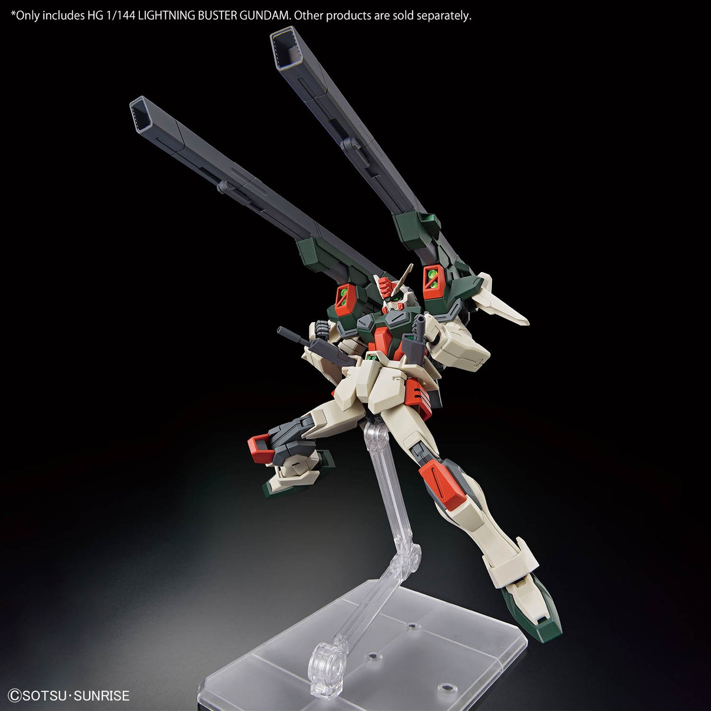 HG Lightning Buster Gundam (ZGMF-103HD) model kit