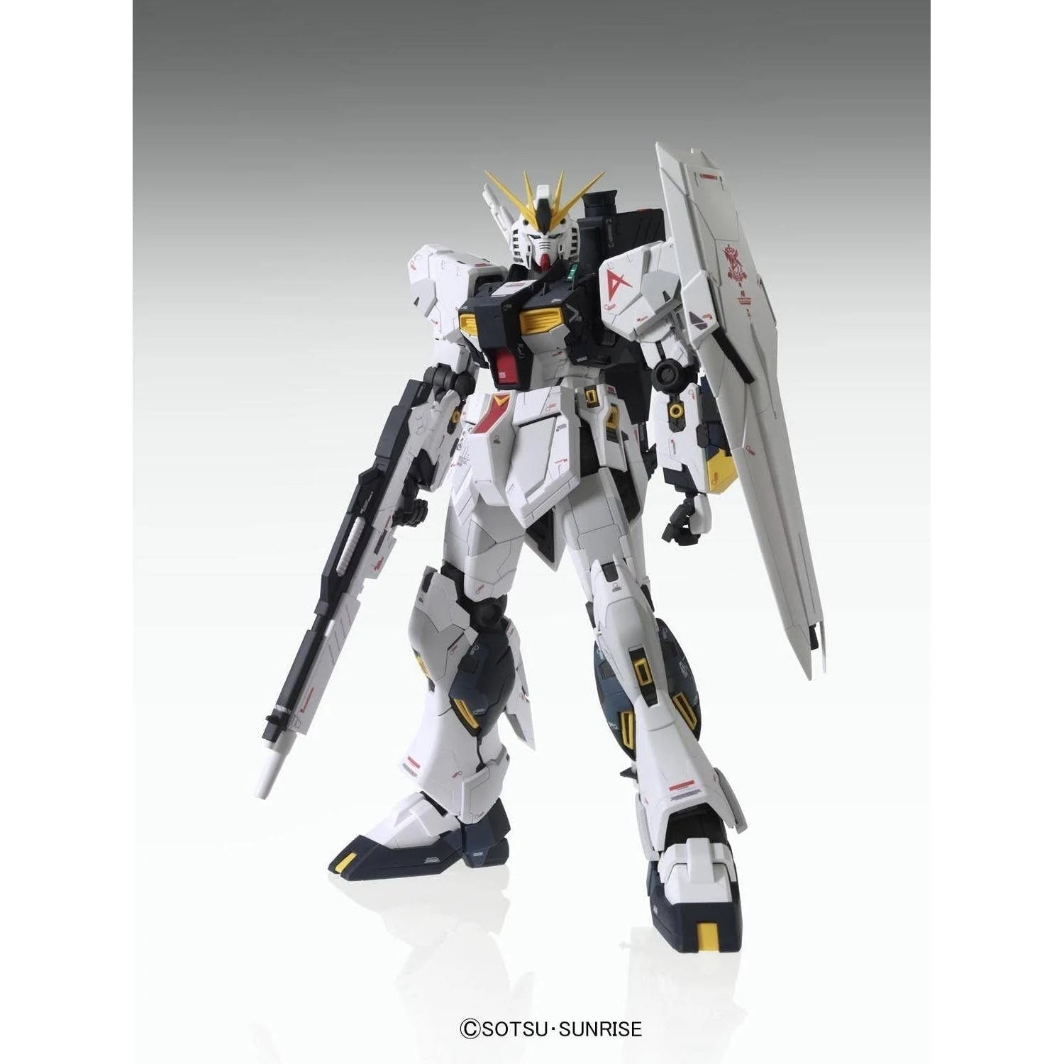 MG Nu Gundam Ver. Ka without fin funnels Gundam model kit