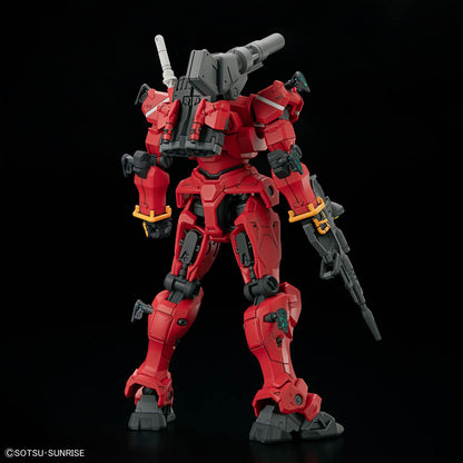 HG Light-Type Guncannon (RGM-79) GQuuuuuuX model kit